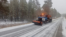 В крае портится погода