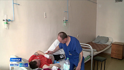 Некоторые барнаульцы встретили Новый год в травматологии с ушибами, растяжениями, вывихами и переломами