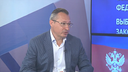 Подписные листы  кандидатов в депутаты в крае проверят при помощи информационных технологий