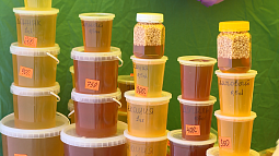 Сегодня в Барнауле на площади Сахарова стартует ежегодная ярмарка алтайского мёда