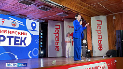 Губернатор Виктор Томенко назначил нового руководителя управления молодёжной политики Алтайского края