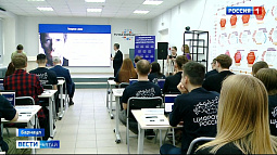 Несколько сотен человек в Алтайском крае написали сегодня цифровой диктант