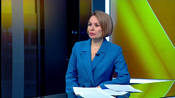 Какую компенсацию могут получить жители Алтайского края за оплату коммунальных услуг?