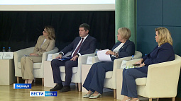 В Алтайском крае прошёл региональный форум «Тренды здорового долголетия»