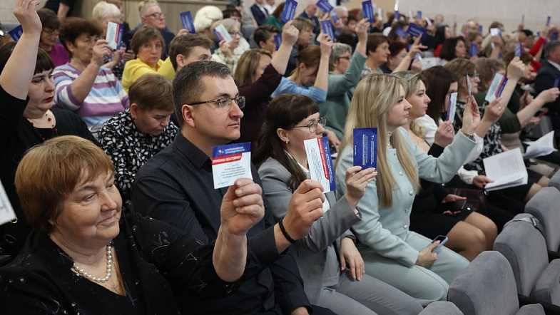 Председателем Алтайского краевого союза организаций профсоюза вновь избран Иван Панов