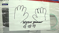 В Барнауле начали загружать гуманитарную колонну для жителей и военнослужащих западных регионов нашей страны