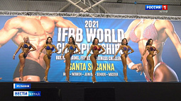 В краевой федерации бодибилдинга подвели итоги года