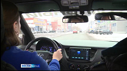 Курсантам автошкол при сдаче экзамена на права теперь разрешено чаще ошибаться