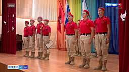 Почти 200 юнармейцев со всей Сибири сегодня соберутся в Бийске