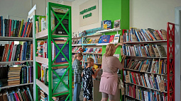 Что читают летом юные сибиряки?