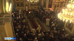 Рождество: история и традиции праздника