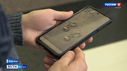 Барнаульские полицейские раскрыли мошенническую схему в пункте выдачи заказов популярного маркетплейса