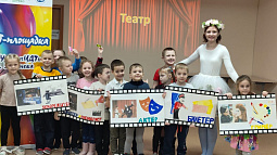 В Заринске потратили миллион рублей на «Креативное пространство»