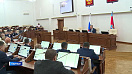 Новый состав АКЗС избрал председателя, сформировал профильные комитеты и назначил руководителей