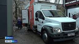 В Рубцовске прошла тренировка на случай крупной аварии на тепловых сетях в условиях низких температур