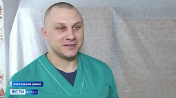 Военный врач в отставке теперь лечит жителей алтайского села