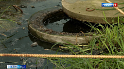 Руководство барнаульского «Леруа Мерлен» оштрафовали за слив нечистот в Обь