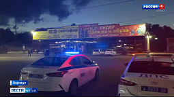 В райцентре Залесово очевидцы сняли на видео погоню, ДТП и обрушение машины в реку