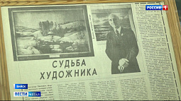 Какое наследие оставил Бийску художник-самоучка Александр Марков?