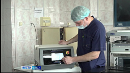 В Минздраве рассказали об оснащении детских поликлиник современным оборудованием