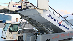 Безопасность Барнаульского аэропорта проверит глава Общероссийского объединения пассажиров Илья Зотов