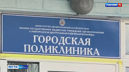 В Славгороде в морге перепутали покойников и выдали родным