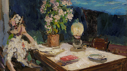 Какие работы Константина Коровина хранятся в Художественном музее в Барнауле?