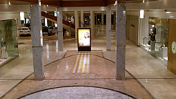 Власти прокомментировали проблему оттока арендаторов из крупных ТРЦ 