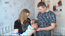 За последние пять лет на Алтае стало в полтора раза больше многодетных семей