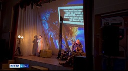 Ко Дню народного единства артисты театра драмы привезли в Алейск спектакль «А в доме том солдата ждут»