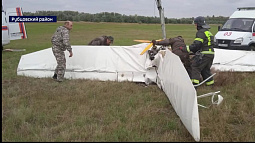 В Быстроистокском районе упал двухместный легкомоторный самолёт