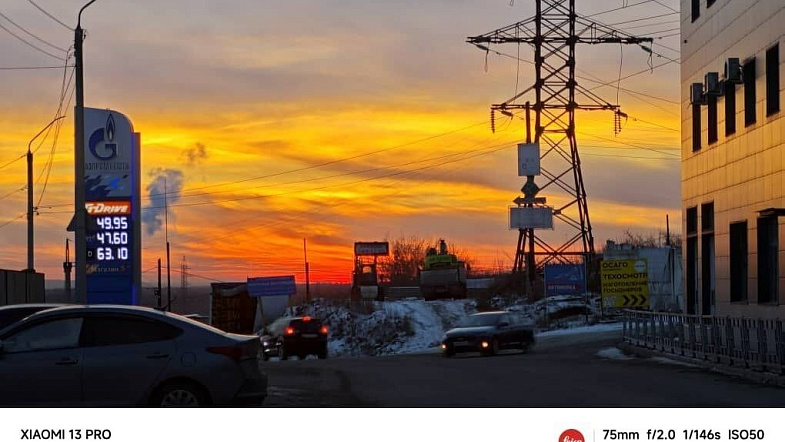 Вот каким видят Барнаул иностранные студенты АлтГУ