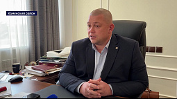 Глава Каменского района сегодня написал заявление о досрочной отставке