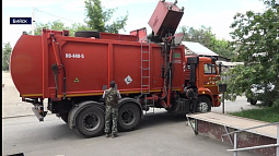 Бийчане задолжали 26 млн рублей за вывоз мусора