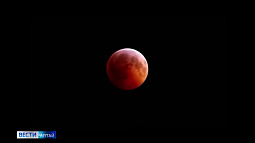 Барнаульцев приглашают посмотреть на «кровавую Луну»