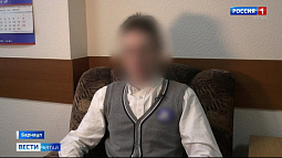 Телефонные мошенники не смогли обмануть барнаульского школьника