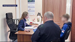 Двум барнаульцам предъявлено обвинение в совершении диверсии