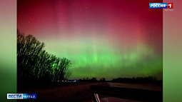 В Алтайском крае наблюдали северное сияние