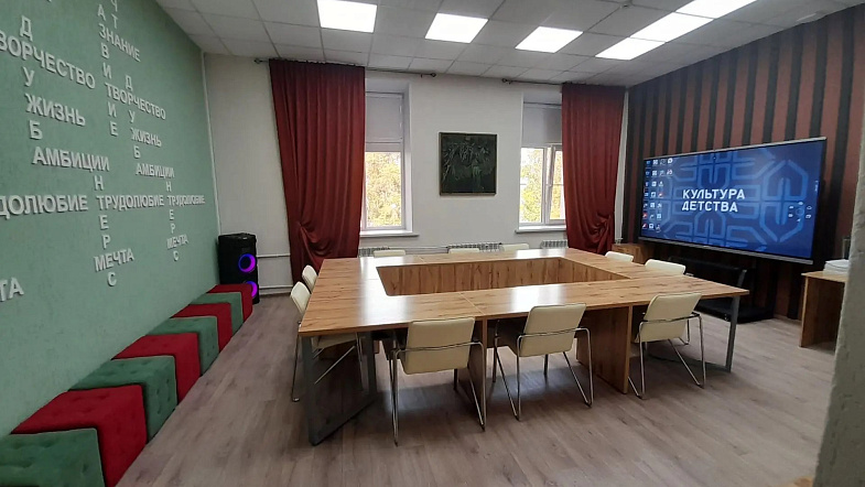 Сегодня в Славгороде открывается детский культурно-просветительский центр