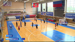 Выходные в Барнауле пройдут под знаком большого волейбола