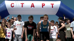 Барнаул впервые присоединился к Всероссийскому полумарафону «ЗаБег.РФ»