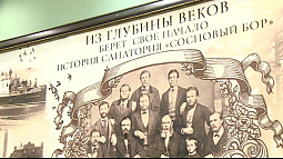 Более 110 предприятий и организаций Алтайского края стали участниками федерального проекта «Производительность труда»