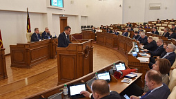 Какие законы принимают в регионах Сибири?