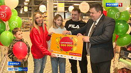 На Алтае стало на одного миллионера больше