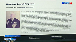 Звание «Почётный гражданин» решил вернуть своему отцу житель одного из районов края