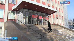 В Бийске полицейские увели чиновников прямо с планёрки