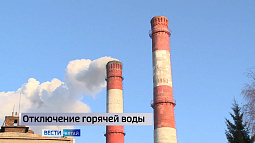 В Барнауле сегодня на неделю отключат горячую воду в связи с испытаниями сетей двух ТЭЦ на теплопотери