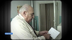 Краевой больнице скорой помощи № 2 могут присвоить имя Зиновия Баркагана