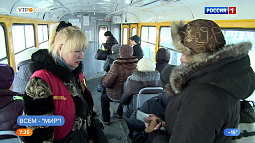 Барнаульцы больше не смогут оплатить проезд в транспорте картами «Виза» и «Мастер-Карт»