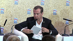 Аграрии попросили Дмитрия Медведева изменить пропорции финансирования новой программы развития села